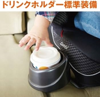 Amazon | コンビ Combi チャイルド&ジュニアシート ジョイトリップ